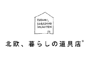 株式会社クラシコム（北欧、暮らしの道具店）